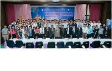 Trường đại học Vinh tham dự hội thảo quốc tế lần thứ 4 về khoa học tự nhiên cho các nhà khoa học trẻ, học viên cao học và nghiên cứu sinh các nước Asean